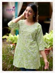 Radhika Lifestyle   SUMMER SHINE VOL 2